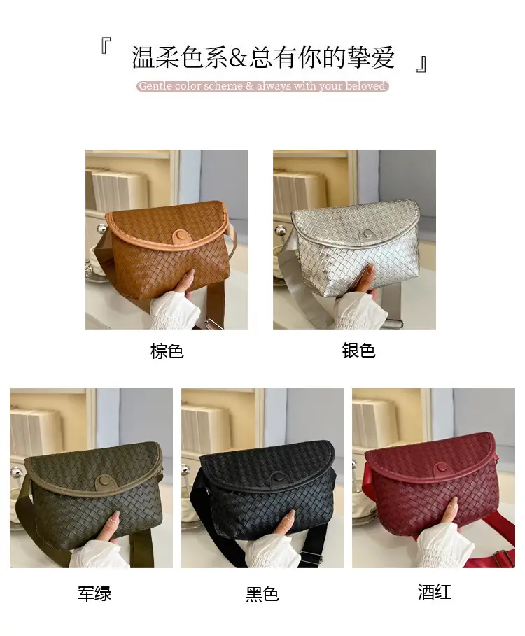 Women's Shoulder Bag Grey 2024 New Summer Casual Crossbody — feature 11
