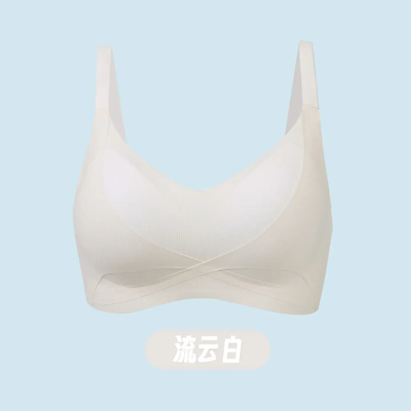 Women's White Wire-Free Jelly Bra Adjustable Push Up