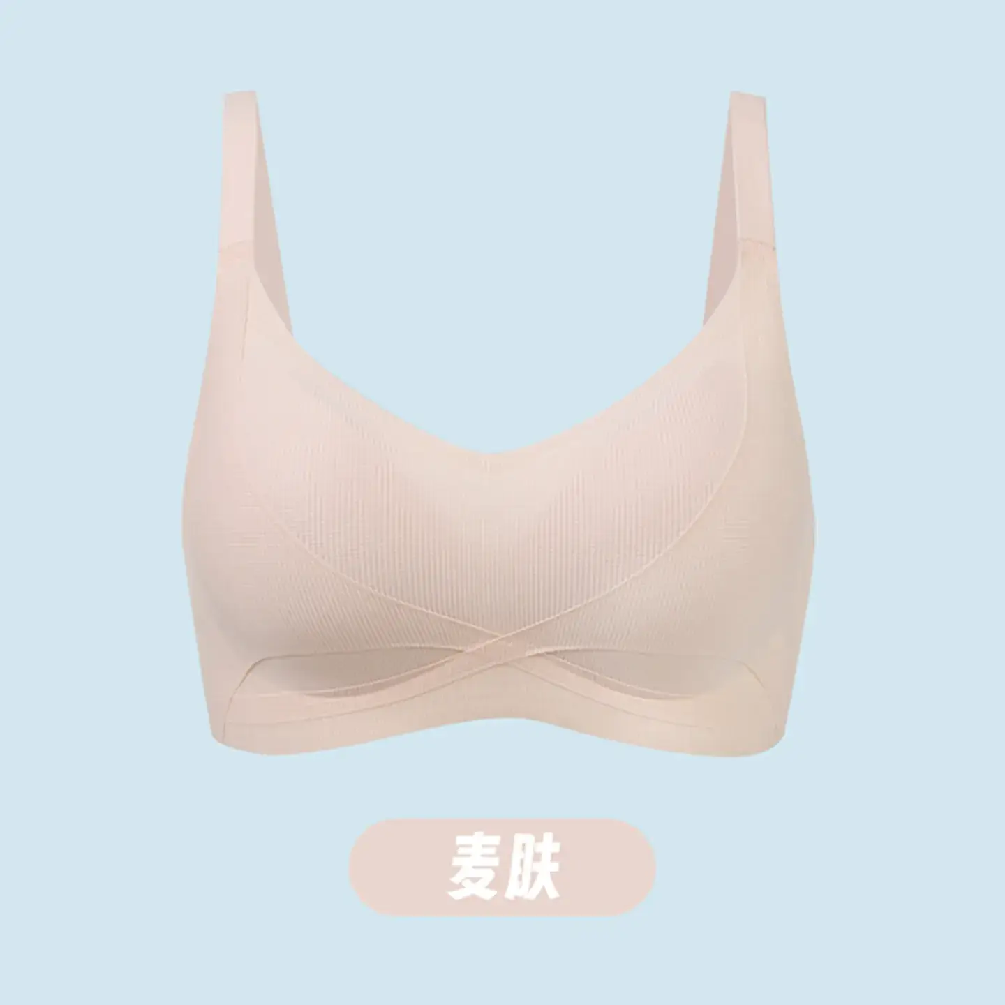 Women's White Wire-Free Jelly Bra Adjustable Push Up