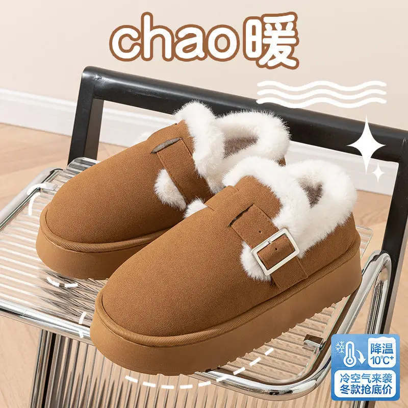 Thick-soled snow boots women's fleece-lined warm cotton shoes 2024 home winter burkan shoes women's burkan Mao shoes loafers