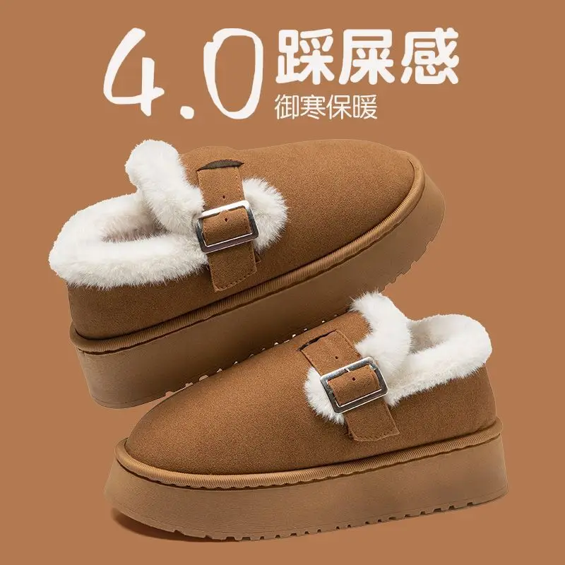 Thick-soled snow boots women's fleece-lined warm cotton shoes 2024 home winter burkan shoes women's burkan Mao shoes loafers