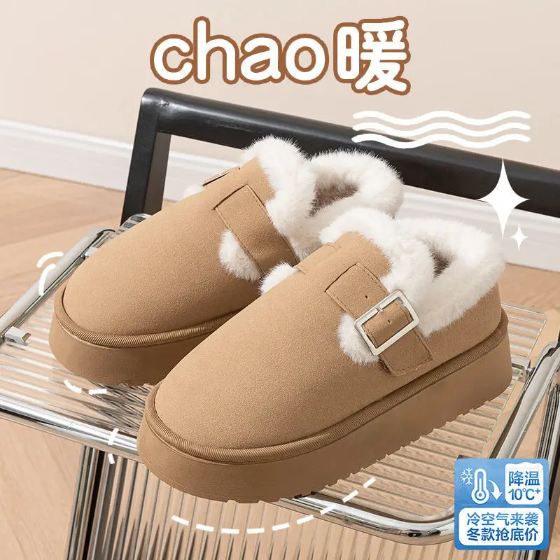 Thick-soled snow boots women's fleece-lined warm cotton shoes 2024 home winter burkan shoes women's burkan Mao shoes loafers