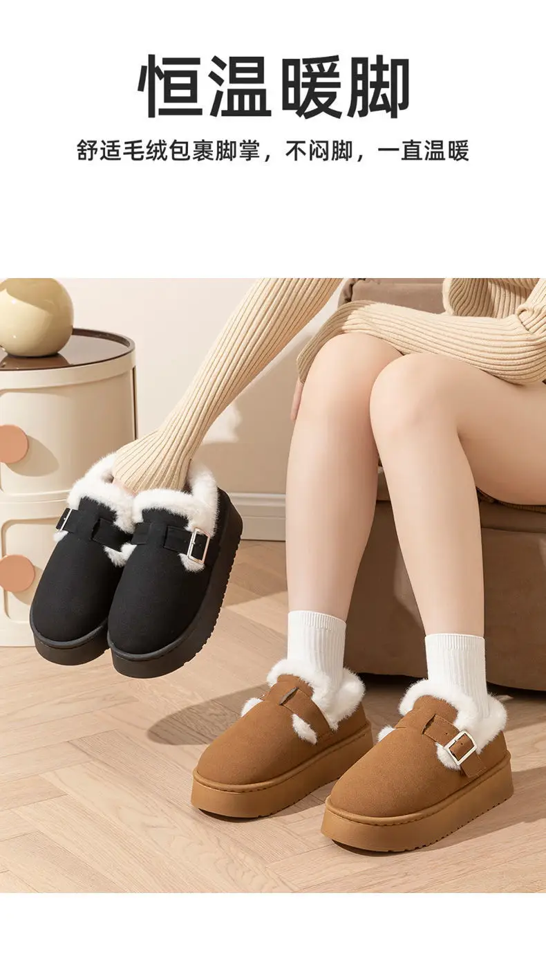 Thick-soled snow boots women's fleece-lined warm cotton shoes 2024 home winter burkan shoes women's burkan Mao shoes loafers — feature 13