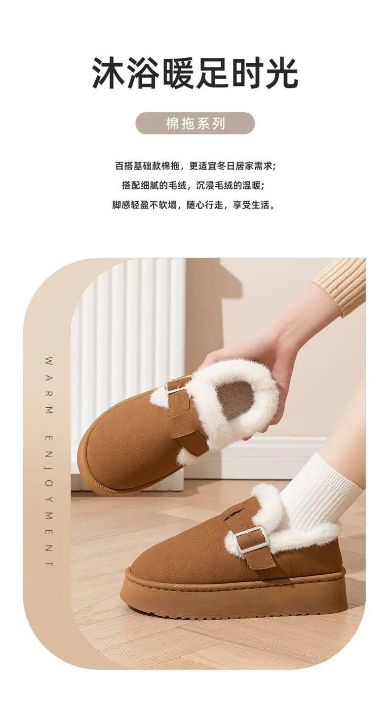 Thick-soled snow boots women's fleece-lined warm cotton shoes 2024 home winter burkan shoes women's burkan Mao shoes loafers — feature 14
