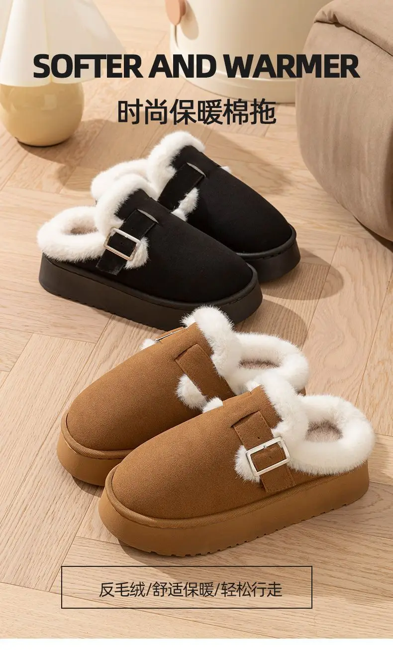 Thick-soled snow boots women's fleece-lined warm cotton shoes 2024 home winter burkan shoes women's burkan Mao shoes loafers — feature 15