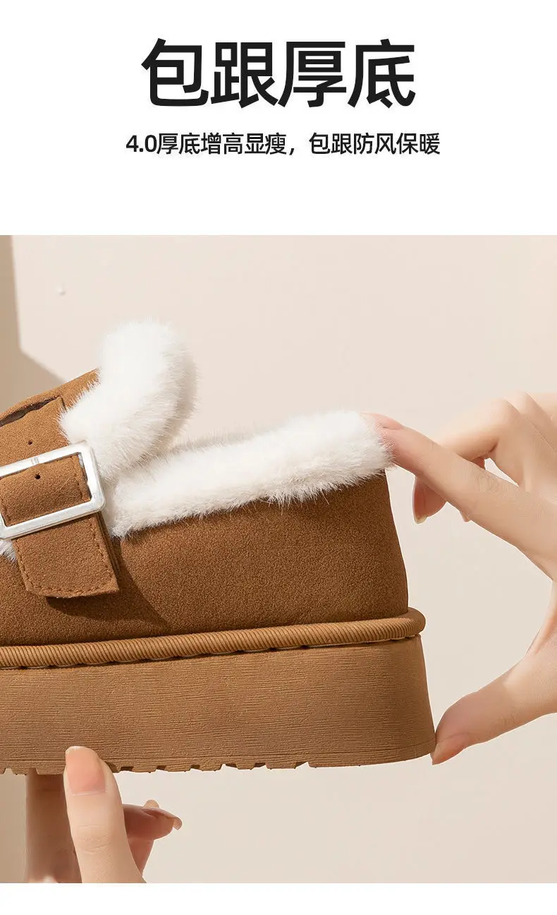 Thick-soled snow boots women's fleece-lined warm cotton shoes 2024 home winter burkan shoes women's burkan Mao shoes loafers — feature 3
