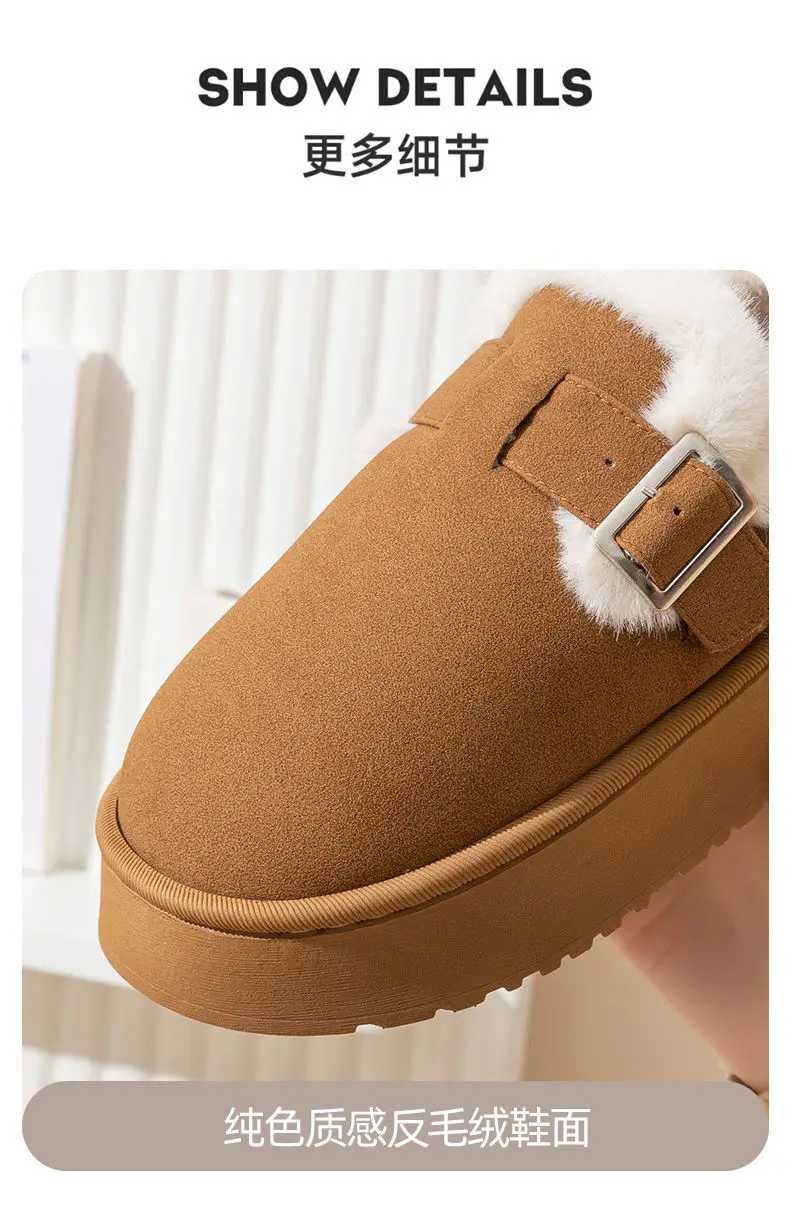 Thick-soled snow boots women's fleece-lined warm cotton shoes 2024 home winter burkan shoes women's burkan Mao shoes loafers — feature 4