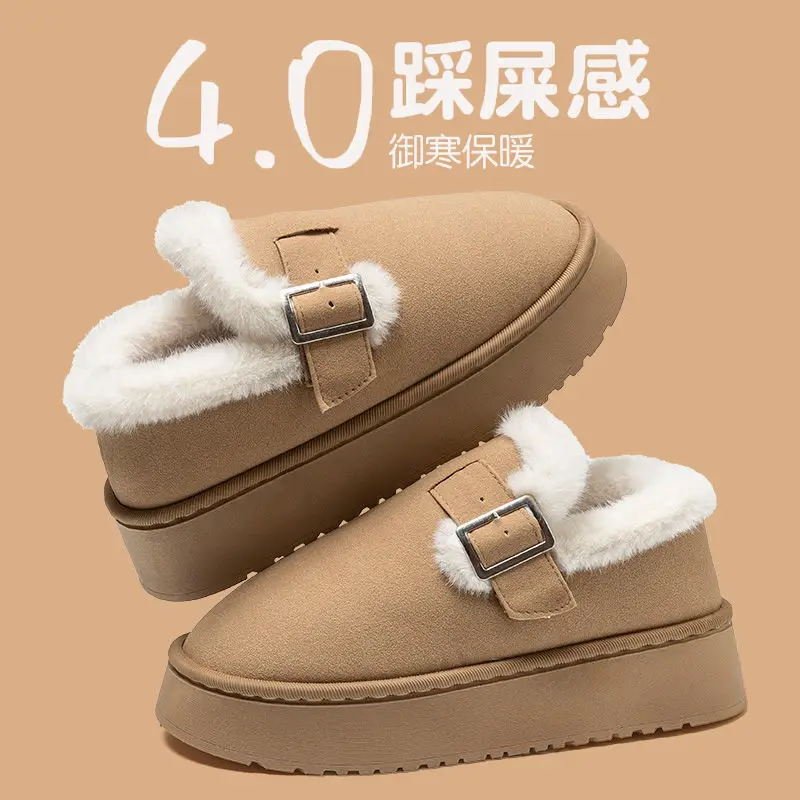 Thick-soled snow boots women's fleece-lined warm cotton shoes 2024 home winter burkan shoes women's burkan Mao shoes loafers
