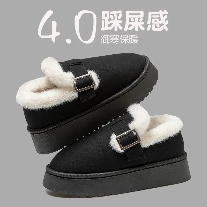 Thick-soled snow boots women's fleece-lined warm cotton shoes 2024 home winter burkan shoes women's burkan Mao shoes loafers