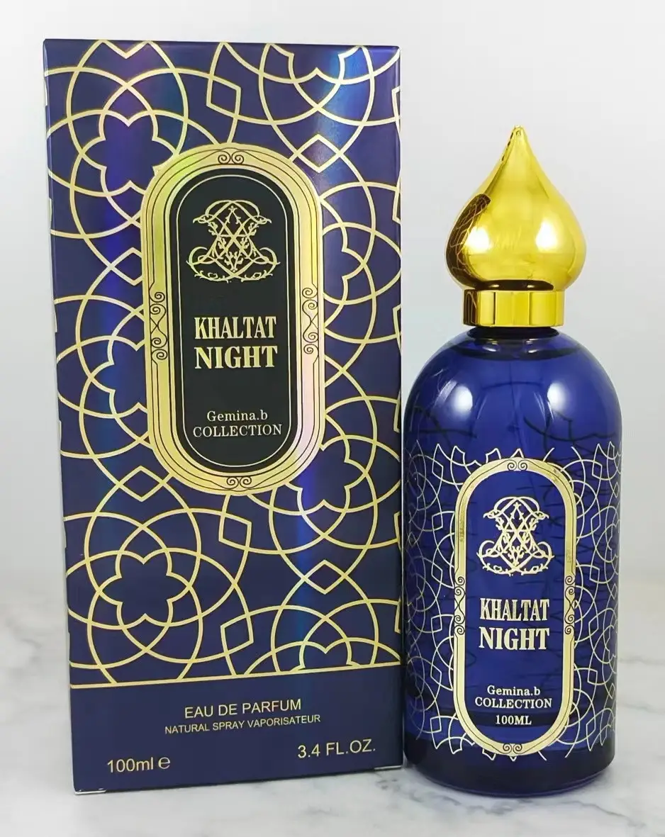 Cross-border Atal Collection Men's and Women's Perfume 100ml Lasting Wooden Fragrance Arabian Neutral Fragrance Perfume — feature 14