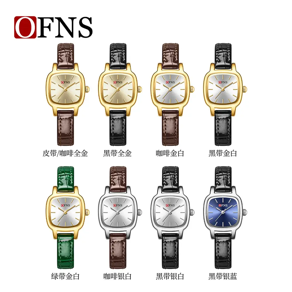 Oufani Gold Brown Leather Women's Quartz Watch