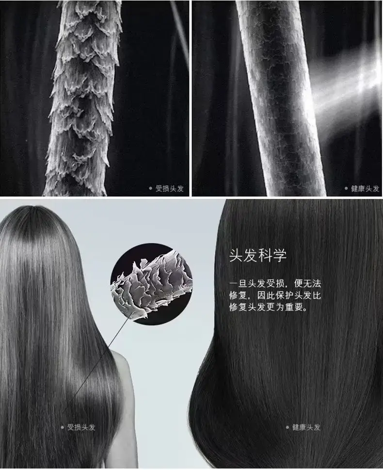 Huaqiang 200W Negative Ion Hair Dryer with Gold Filter — feature 12