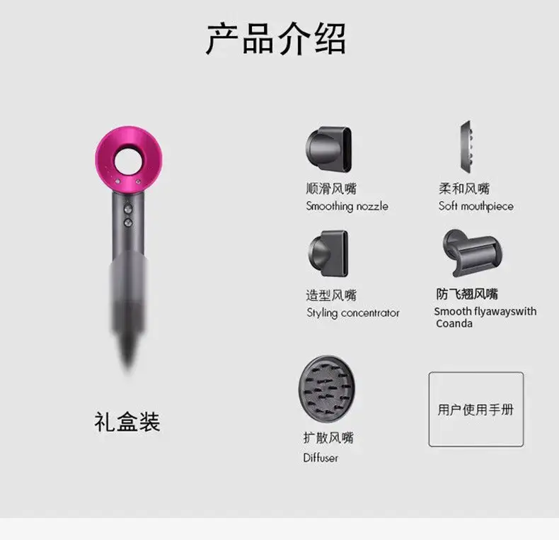 Huaqiang 200W Negative Ion Hair Dryer with Gold Filter — feature 17