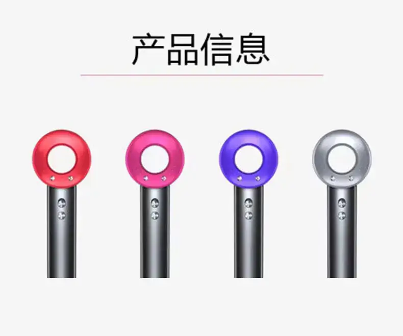 Huaqiang 200W Negative Ion Hair Dryer with Gold Filter — feature 18