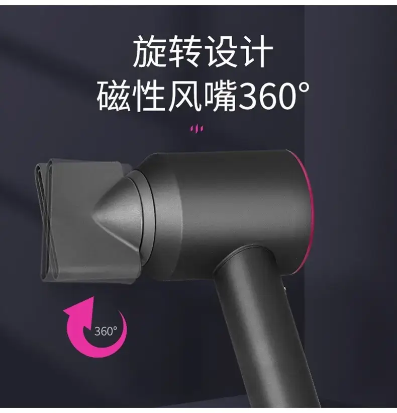 Huaqiang 200W Negative Ion Hair Dryer with Gold Filter — feature 5