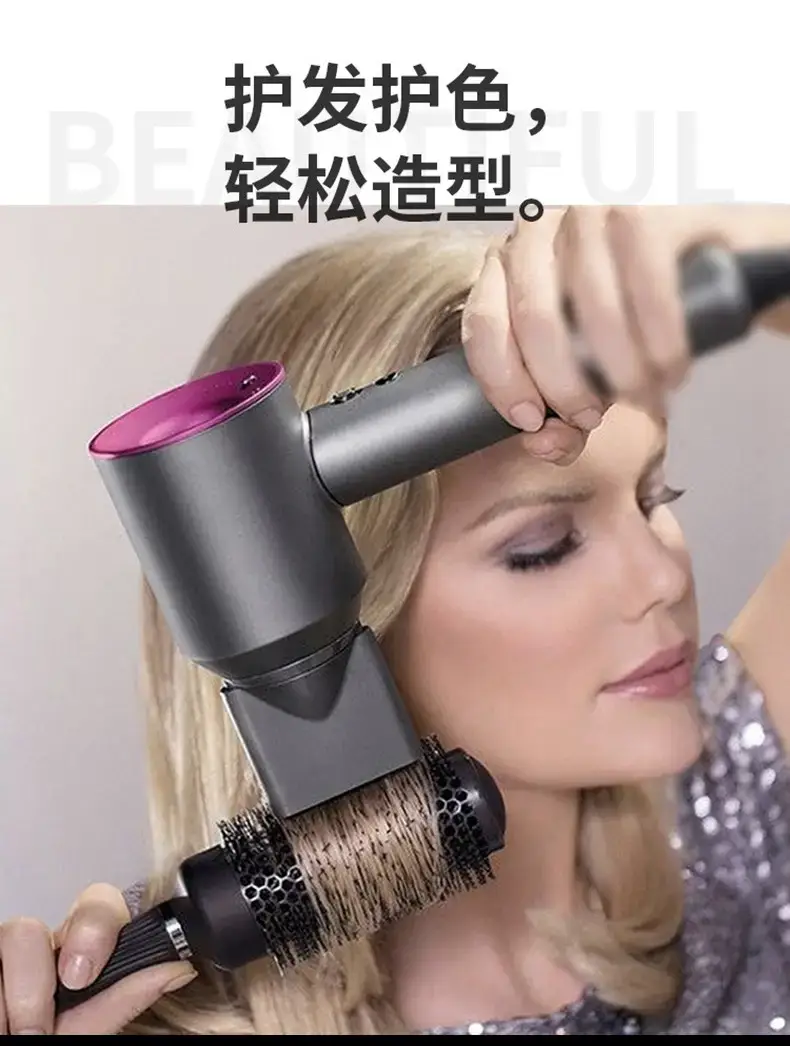 Huaqiang 200W Negative Ion Hair Dryer with Gold Filter — feature 6