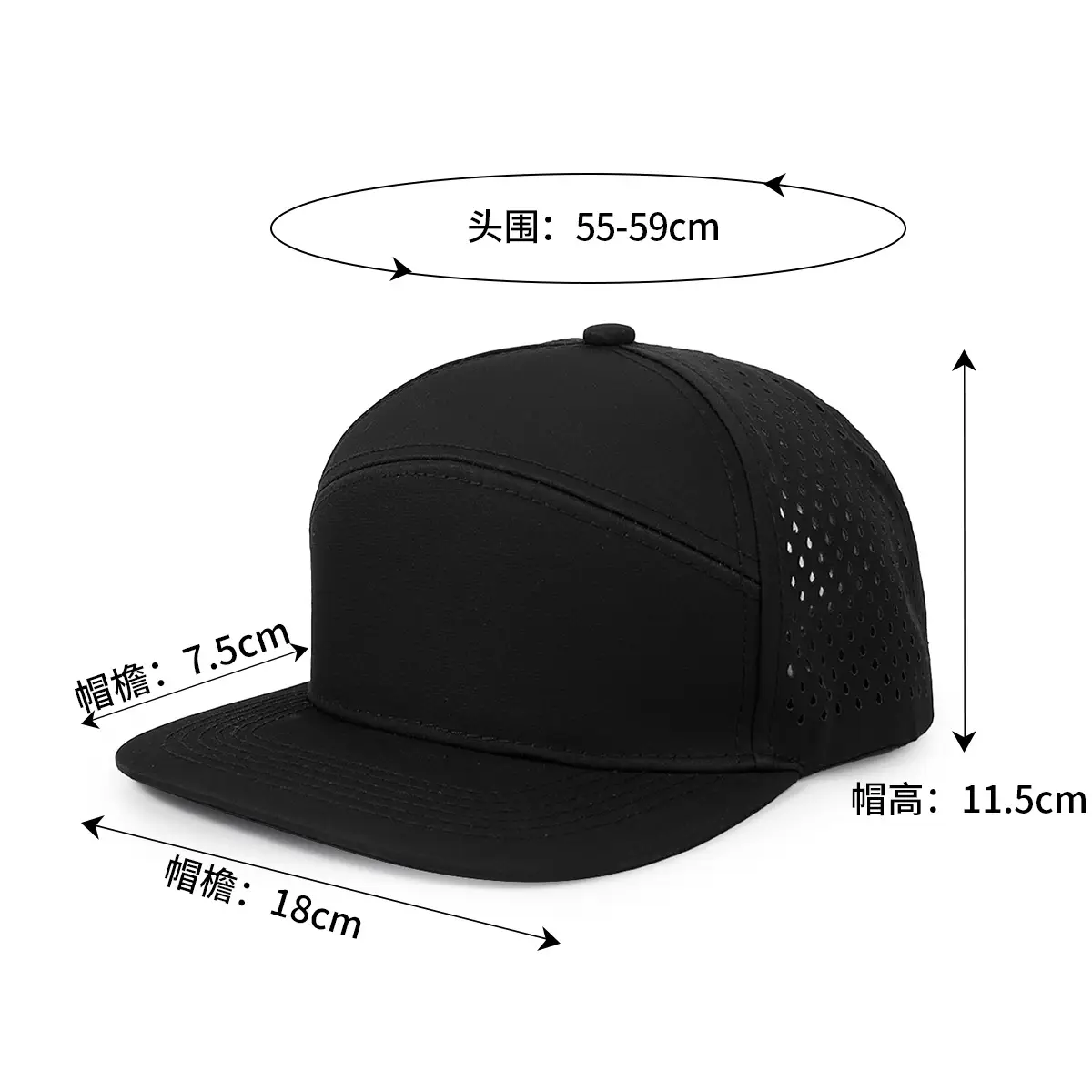 Men's Black Laser Punched Baseball Cap 55x59cm - Image 15