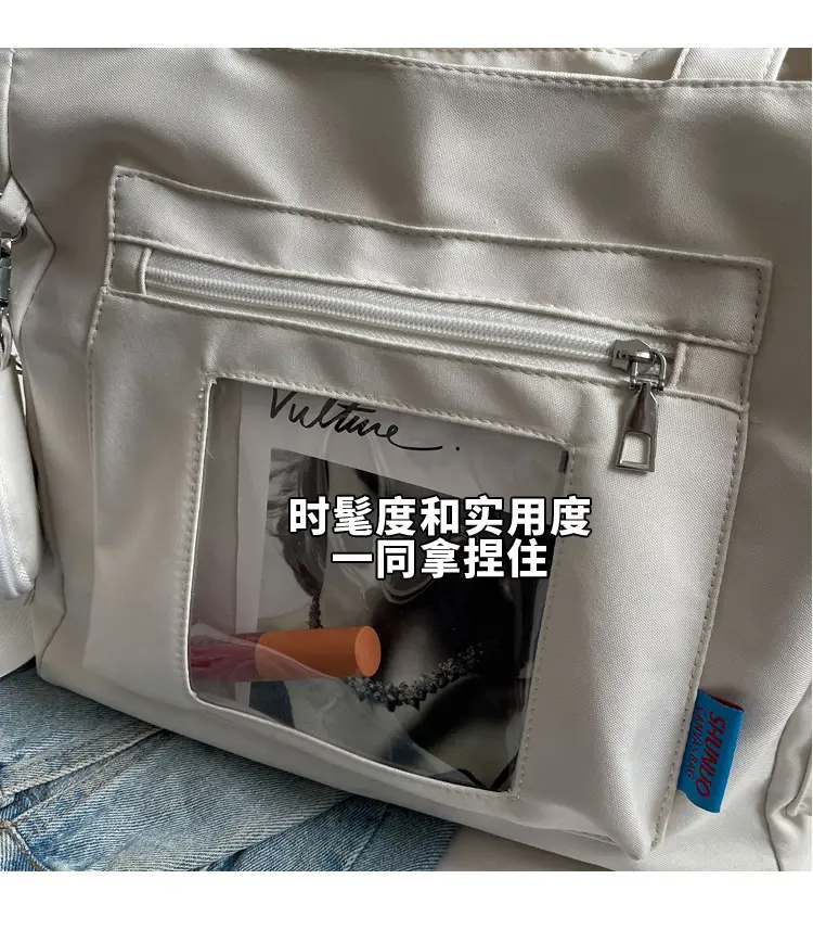 Transparent Korean Style Women's Shoulder Crossbody Bag — feature 12