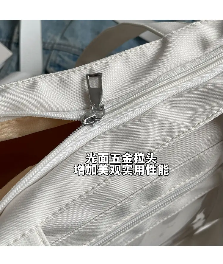 Transparent Korean Style Women's Shoulder Crossbody Bag — feature 15