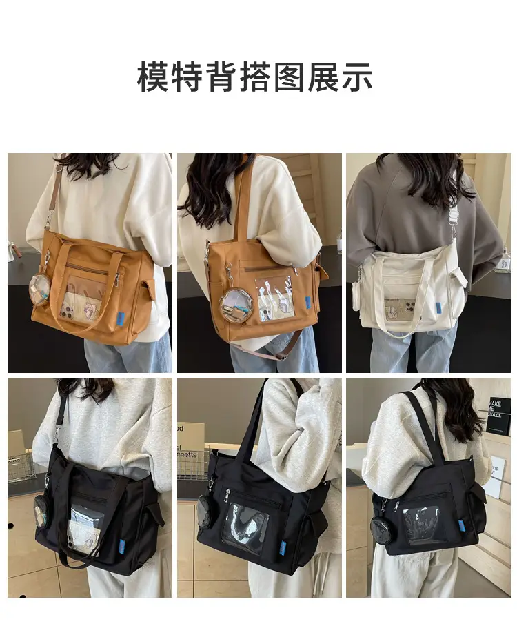 Transparent Korean Style Women's Shoulder Crossbody Bag — feature 18