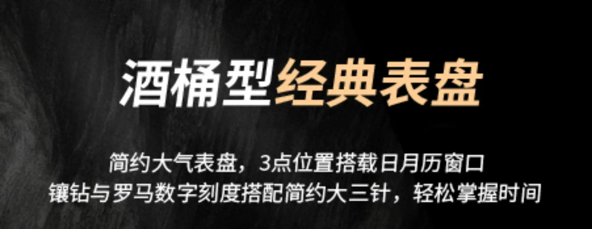 详情图片_09