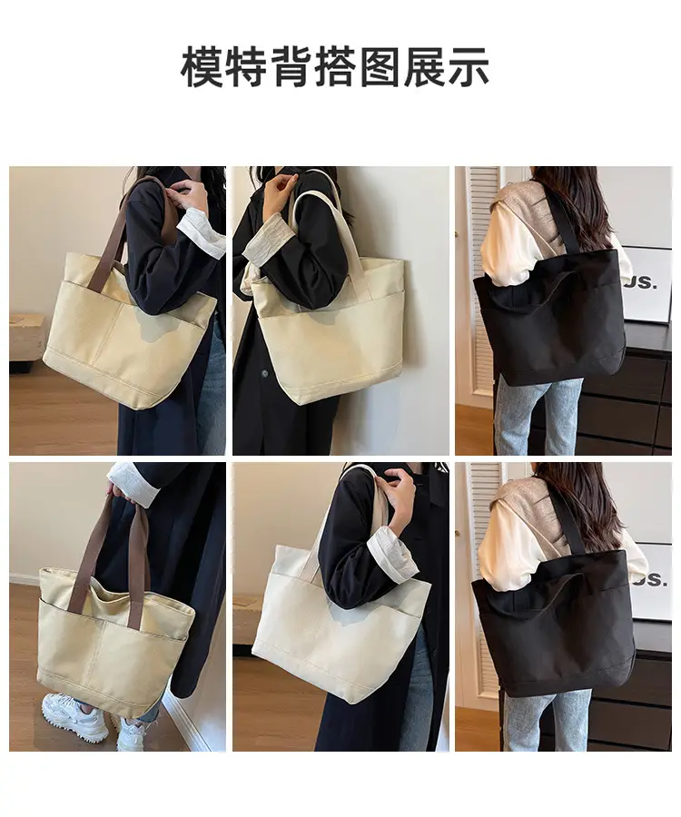 Canvas Tote Bag Women Large Capacity Winter All-match — feature 11