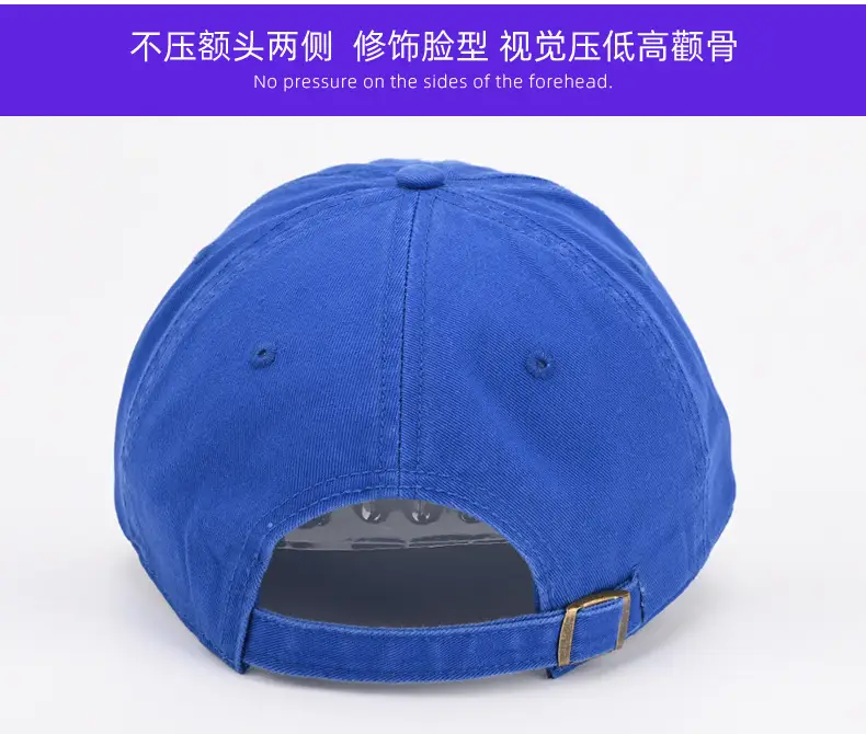 Unisex Blue Baseball Cap with Textured Design — feature 14