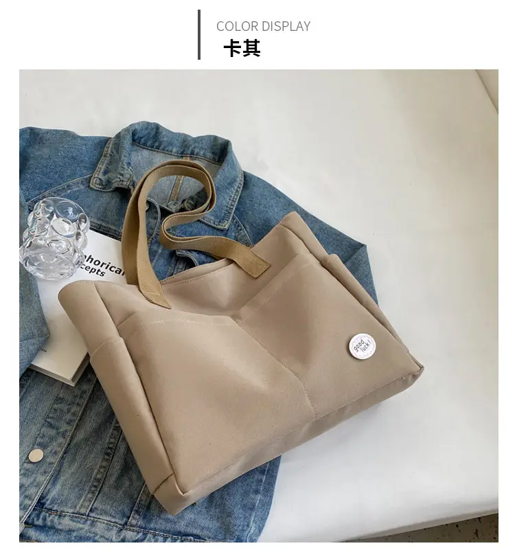 Women's Canvas Shoulder Bag Large Capacity Beige — feature 18