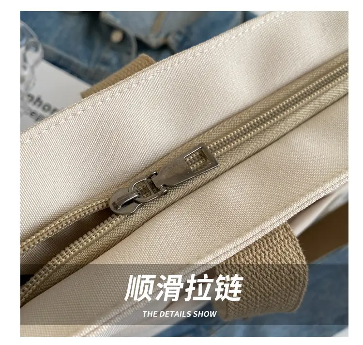 Women's Canvas Shoulder Bag Large Capacity Beige — feature 3