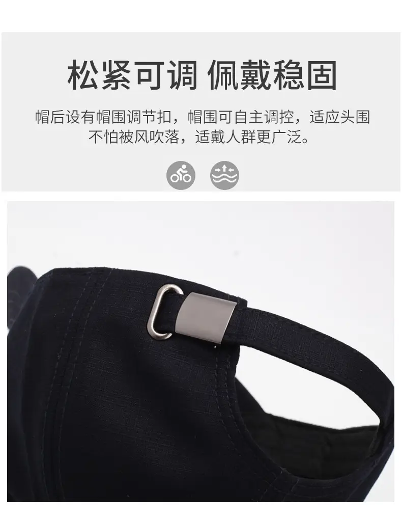 Men Grey Baseball Cap Sunshade Casual Outdoor — feature 4