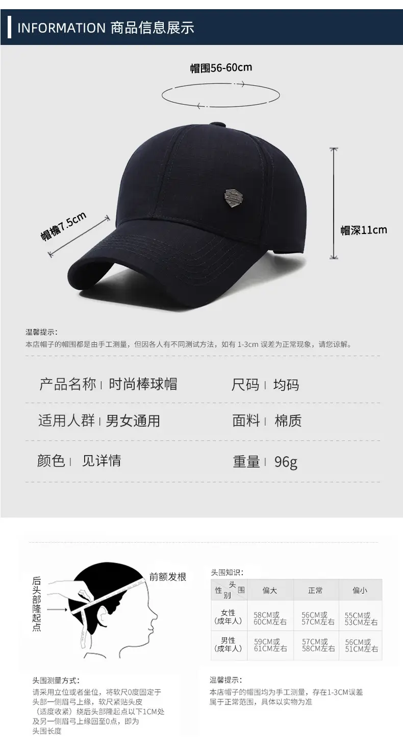 Men Grey Baseball Cap Sunshade Casual Outdoor — feature 6