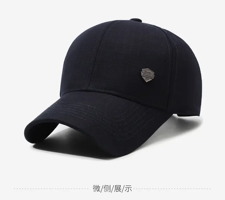 Men Grey Baseball Cap Sunshade Casual Outdoor — feature 9