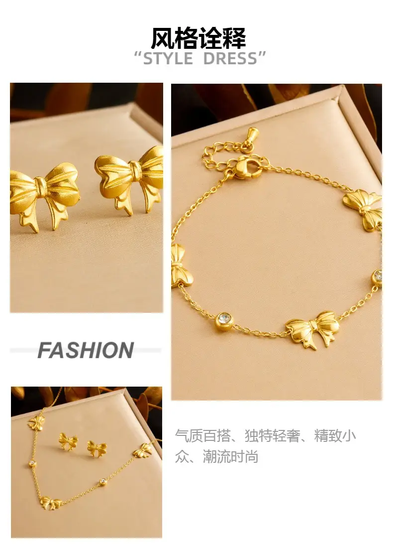 Japanese & Korean Style Gold Plated Bow Jewelry Set — feature 1
