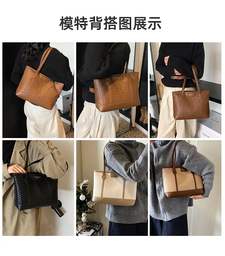 Black Rhombic Women's Tote Bag 2024 — feature 4