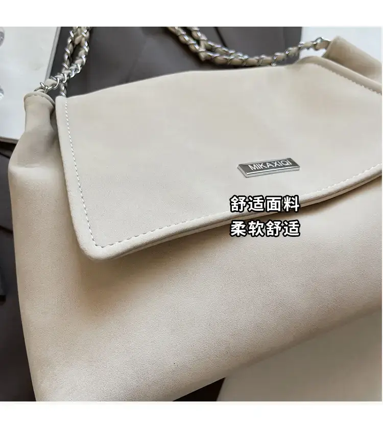Pink Chain Shoulder Bag for Women 2024 — feature 4