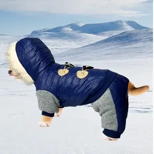 Dark Blue Quilted Dog Coat with Buckle & Four-Leg Design — feature 19