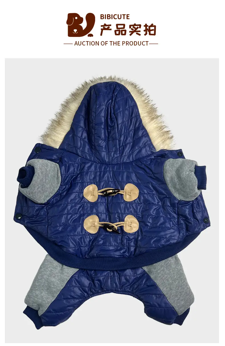 Dark Blue Quilted Dog Coat with Buckle & Four-Leg Design — feature 35