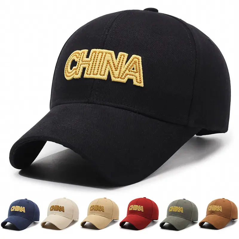 China Embroidered Women's Black Cap - Image 8