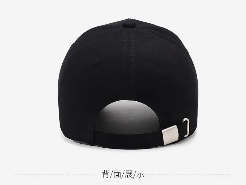 China Embroidered Women's Black Cap — feature 11