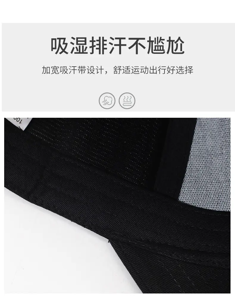China Embroidered Women's Black Cap — feature 3