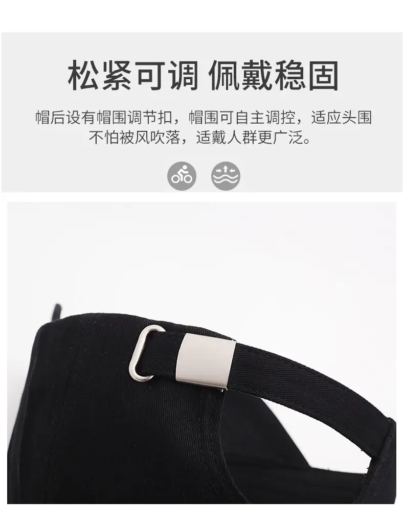 China Embroidered Women's Black Cap — feature 4
