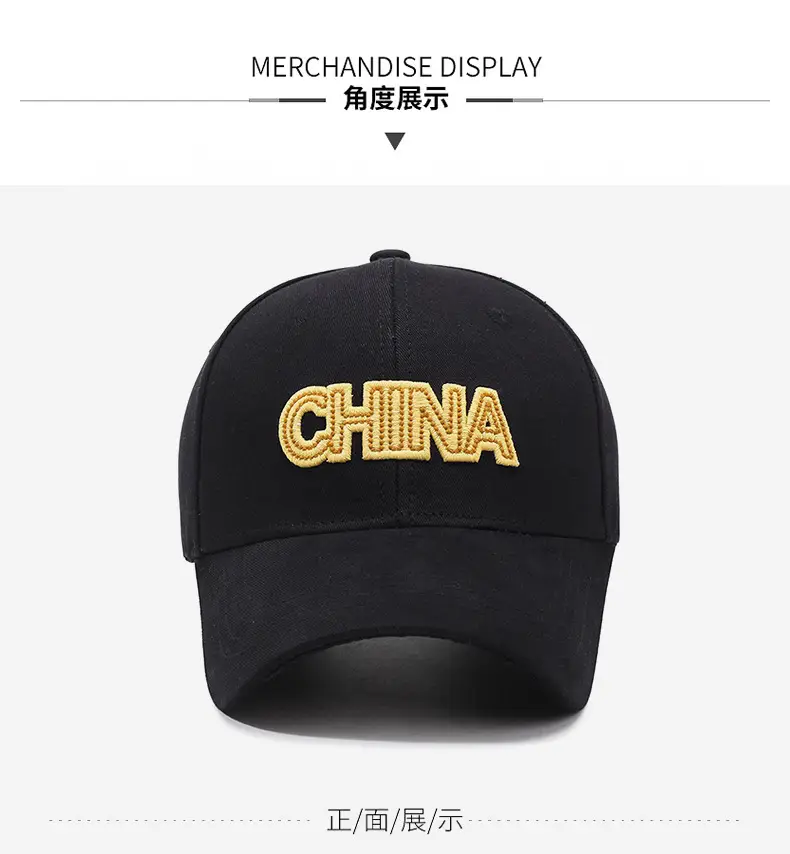 China Embroidered Women's Black Cap — feature 8