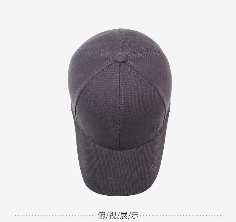 Women's Pink Feather Cap Spring Autumn Travel Sports — feature 12