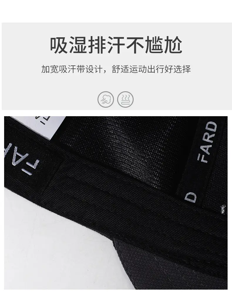 Women's Pink Feather Cap Spring Autumn Travel Sports — feature 3
