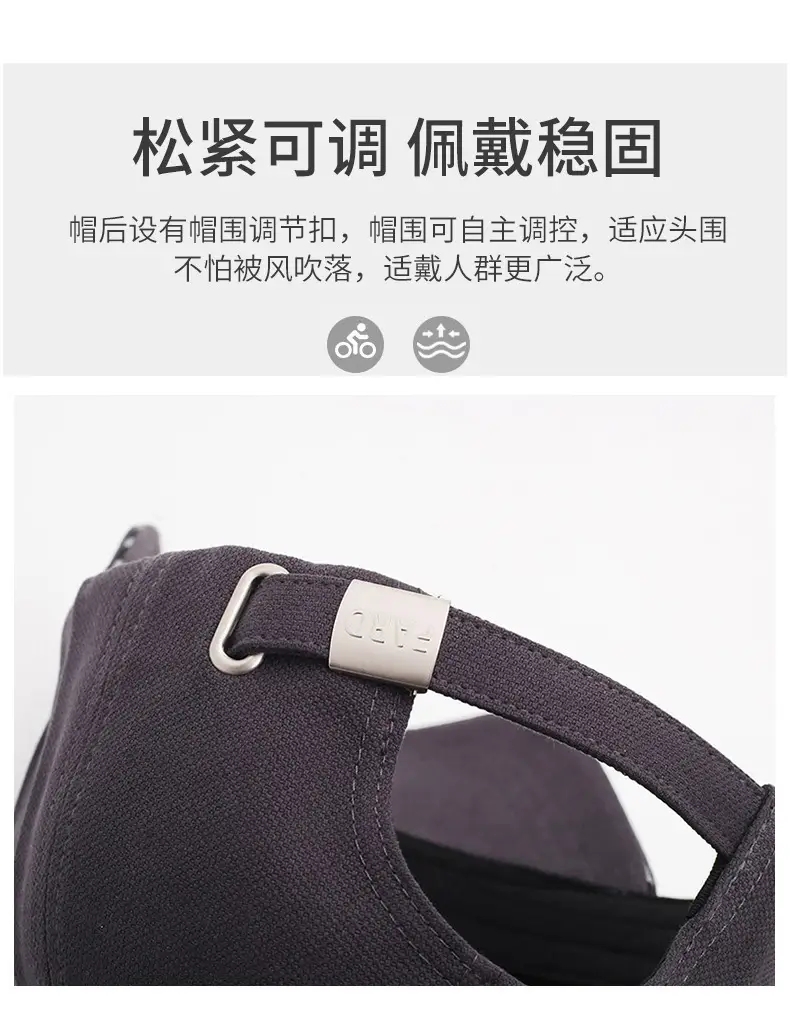Women's Pink Feather Cap Spring Autumn Travel Sports — feature 4
