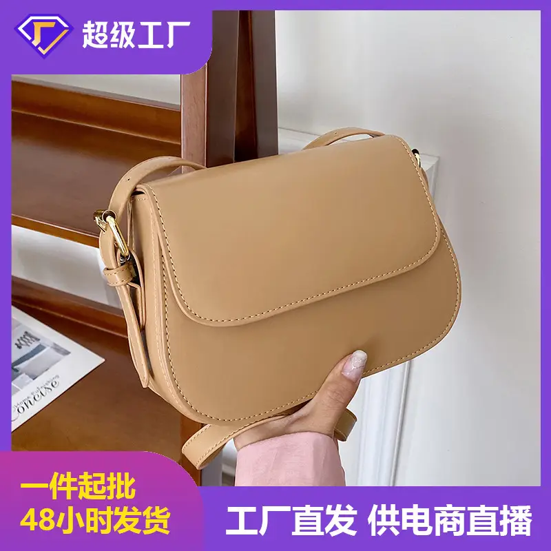 Trendy Solid Color Shoulder Bag for Women - Image 5