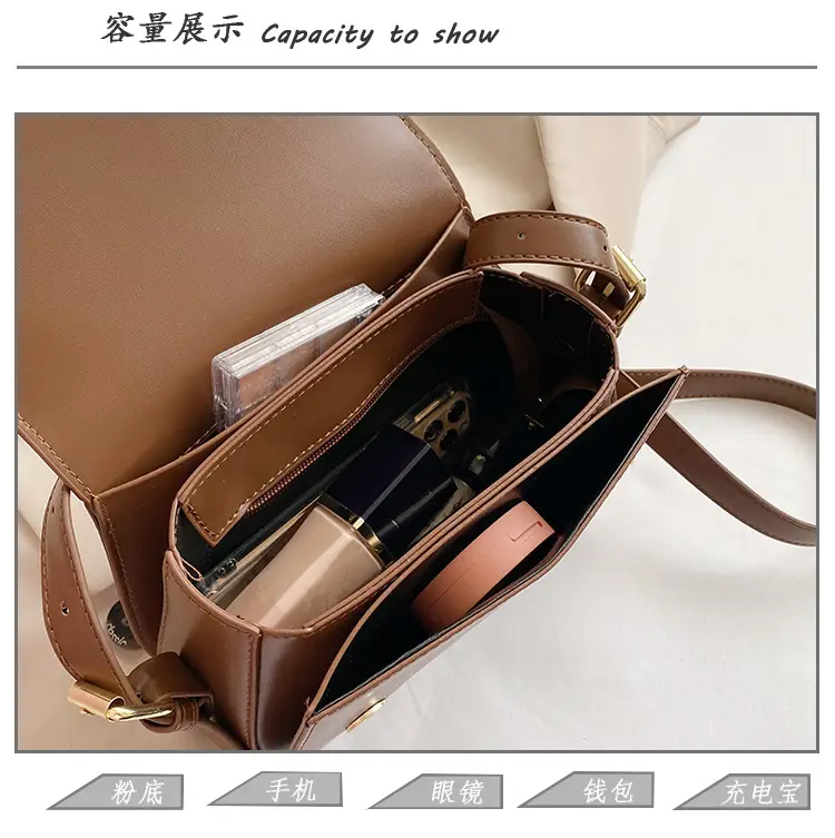 Trendy Solid Color Shoulder Bag for Women — feature 12