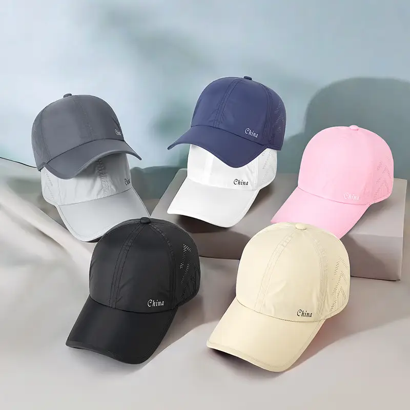 Women's Anti-Fly Cap China Logo Grey