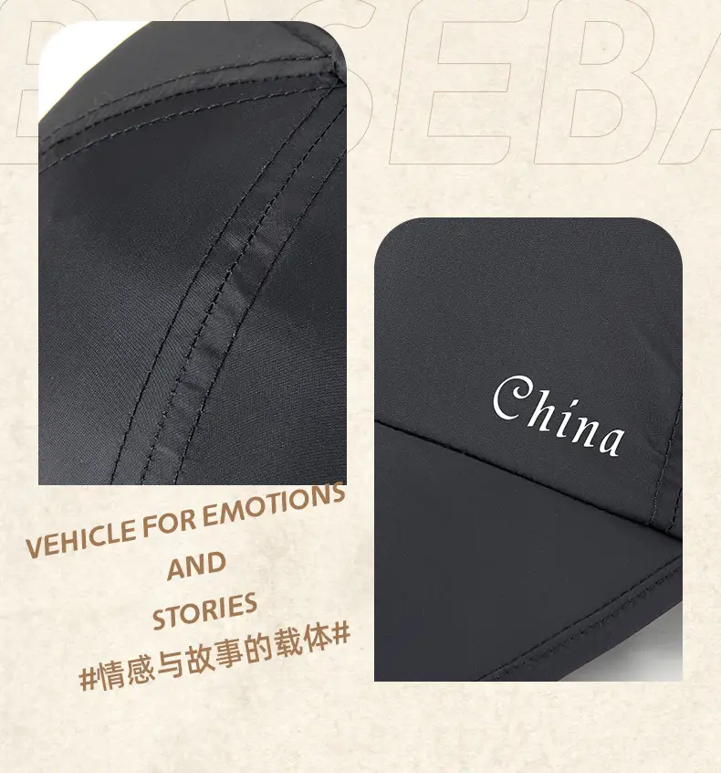 Women's Anti-Fly Cap China Logo Grey — feature 13