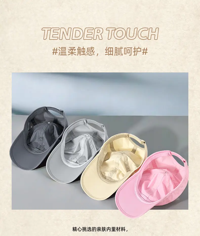 Women's Anti-Fly Cap China Logo Grey — feature 16